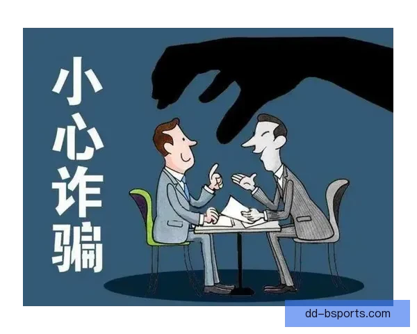 2026世界杯官方提醒球迷谨防非官方渠道购票陷阱